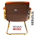 Cadeira Design Office Eames Signature Interlocutor Dourada - Capa em Madeira - Laranja - Imagem 4