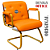 Cadeira Design Office Eames Signature Interlocutor Dourada - Capa em Madeira - Laranja - Imagem 6