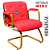 DUPLICADO - Cadeira Design Office Eames Signature Interlocutor Dourada - Capa em Madeira - Amarelo Mostarda - Imagem 6