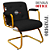 DUPLICADO - Cadeira Design Office Eames Signature Interlocutor Dourada - Capa em Madeira - Preto - Imagem 7