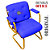 DUPLICADO - Cadeira Design Office Eames Signature Interlocutor Dourada - Capa em Madeira - Roxo - Imagem 7