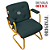 Cadeira Design Office Eames Signature Interlocutor Dourada - Capa em Madeira - Verde - Imagem 7