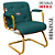 Cadeira Design Office Eames Signature Interlocutor Dourada - Capa em Madeira - Verde - Imagem 6