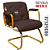 DUPLICADO - Cadeira Design Office Eames Signature Interlocutor Dourada - Capa em Madeira - Verde - Imagem 7