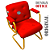 Cadeira Design Office Eames Signature Interlocutor Dourada - Capa em Madeira - Vermelho - Imagem 7