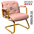 Cadeira Design Office Eames Signature Interlocutor Dourada - Capa em Madeira - Vermelho Telha - Imagem 5
