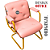 Cadeira Design Office Eames Signature Interlocutor Dourada - Capa em Madeira - Vermelho Telha - Imagem 7