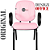 Cadeira Super Reforçada que Suporta até 200kg para Obesos e Porteiros, ideal para Escritório, Escolas e Portaria de Prédios e Condomínios - Rosa Claro - Imagem 4