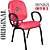 Cadeira Super Reforçada que Suporta até 200kg para Obesos e Porteiros, ideal para Escritório, Escolas e Portaria de Prédios e Condomínios - Rosa Pink - Imagem 4