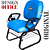 Cadeira Escolar Super Reforçada que Suporta até 300kg para Obesos, ideal para Escolas e Faculdades - Linha Fat - Azul Bebê - Imagem 5