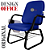 Cadeira Escolar Super Reforçada que Suporta até 300kg para Obesos, ideal para Escolas e Faculdades - Azul Royal - Imagem 3