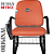 Cadeira Escolar Super Reforçada que Suporta até 300kg para Obesos, ideal para Escolas e Faculdades - Vermelho Telha - Imagem 4