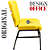 Cadeira para Igreja que Suporta até 300kg Super Reforçada para Obesos, ideal para Igrejas, Escolas e Faculdades - Amarelo - Imagem 3