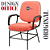 Cadeira para Obesos que Suporta até 200kg Super Reforçada, ideal para Porteiros, Portaria de Condomínios, Escolas, Faculdades e Escritórios - Vermelho Telha - Imagem 2