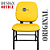 Cadeira para Obesos que Suporta até 200kg Super Reforçada, ideal para Porteiros, Portaria de Condomínios, Escolas, Faculdades e Escritórios - Amarelo - Imagem 4