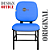 Cadeira para Obesos que Suporta até 200kg Super Reforçada, ideal para Porteiros, Portaria de Condomínios, Escolas, Faculdades e Escritórios - Azul Bebê - Imagem 3