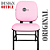 Cadeira para Obesos que Suporta até 200kg Super Reforçada, ideal para Porteiros, Portaria de Condomínios, Escolas, Faculdades e Escritórios - Rosa Claro - Imagem 3
