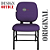 Cadeira para Obesos que Suporta até 200kg Super Reforçada, ideal para Porteiros, Portaria de Condomínios, Escolas, Faculdades e Escritórios - Roxo - Imagem 3