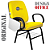 Cadeira Escolar que Suporta até 200kg Super Reforçada para Obesos, ideal para Escolas e Faculdades - Amarelo - Imagem 3