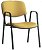 Cadeira Empilhável para Auditórios Linha Hotel Auditório Amarelo - Imagem 1