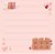 TILI NOTES CAPYCLUB - TILIBRA - Imagem 5