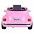 CARRO ELETRICO FUSCA ROSA  COM CONTROLE REMOTO 12VAH - Imagem 6