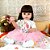 BONECA BEBE REBORN LAURA BABY KYLIE 18" 100% VINIL - Imagem 7