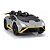 CARRO ELETRICO COM CONTROLE REMOTO LAMBORGHINI  CINZA 12V7AH - Imagem 5