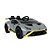 CARRO ELETRICO COM CONTROLE REMOTO LAMBORGHINI  CINZA 12V7AH - Imagem 1