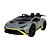 CARRO ELETRICO COM CONTROLE REMOTO LAMBORGHINI  CINZA 12V7AH - Imagem 4