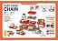 BRINQUEDO INFANTIL KIT MINI FAST FOOD - Imagem 1