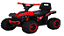 QUADRICICULO ELETRICO VERMELHO 6V4AH - Imagem 1