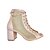 Open Boot Giulia - Nude - Imagem 1