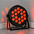 Canhao De Led Luz De Palco Refletor Par Led 18 Leds 12w Rgbw Quadriled 216w Automatico Ritmico Dmx - 127/220v - Imagem 2