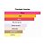 Perfume Initio Addictive Vibration 90ml - Imagem 2