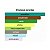 Perfume Creed Original Vetiver 100ml - Imagem 2