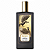 Perfume Memo Paris Argentina 75ml - Imagem 1