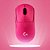 (SEM PREVISÃO)  Mouse Logitech G PRO Wireless Pink - Limited Edition - Imagem 2
