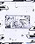 (PRONTA ENTREGA) Mousepad Company  XXL 120x60cm - Strata Liquid 07 - Imagem 1