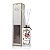 DIFUSOR DE AMBIENTE MON JARDIN 250ML - Imagem 4