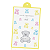 SACHÊ PERFUMADO LINHA BABY 10G - Imagem 1