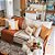 Kit 4 Capas de Almofadas Decorativas Deminas 45x45 - Coleção Serenity - Boucle Caramelo - Imagem 3
