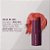 BLUSH STICK COR BERRY KISS PURPLE - OCÉANE - Imagem 4