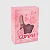 LIP OIL GUMMY PANDA - VIZZELA - Imagem 3