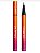 CANETA DELINEADORA EYE MAGIC - AMMÔ BEAUTY - Imagem 1