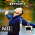 Perfume Tulipa Negra N 31 - Euphoria Masculino - Imagem 1