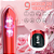 VIBRADOR EM FORMATO DE BATOM - Imagem 3