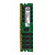 Memória Servidor 32GB DDR4 2666 ECC RDIMM HP - 840758-291 - Imagem 2