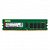 Memória Servidor 32GB DDR4 3200 ECC UDIMM Lenovo - 03GX401 - Imagem 1