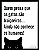 Pôster Pet Decorativo 20x25cm Gato - Mod. 003 - Imagem 1